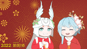 阴阳师虎年新春